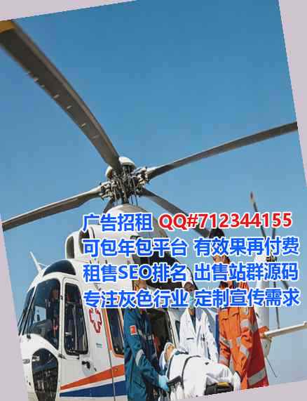 大渡口生子艺术事务所